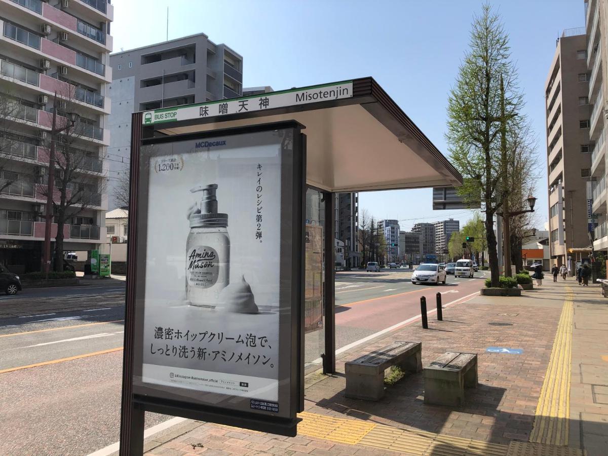 Tamaki Ryokan Kumamoto Esterno foto