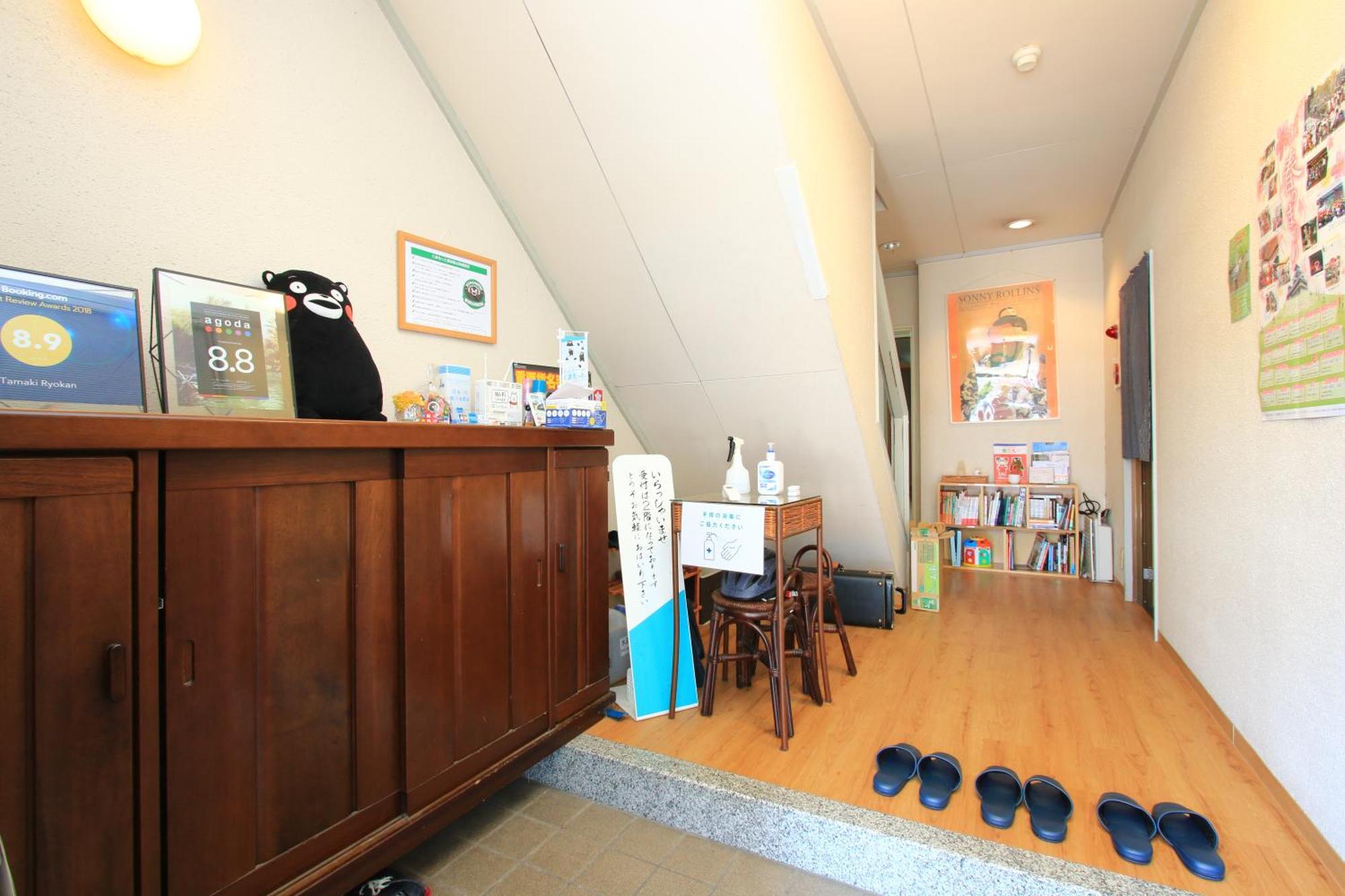 Tamaki Ryokan Kumamoto Esterno foto