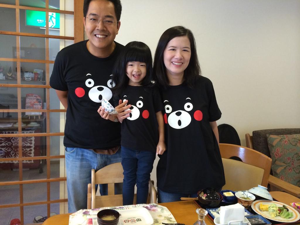 Tamaki Ryokan Kumamoto Esterno foto