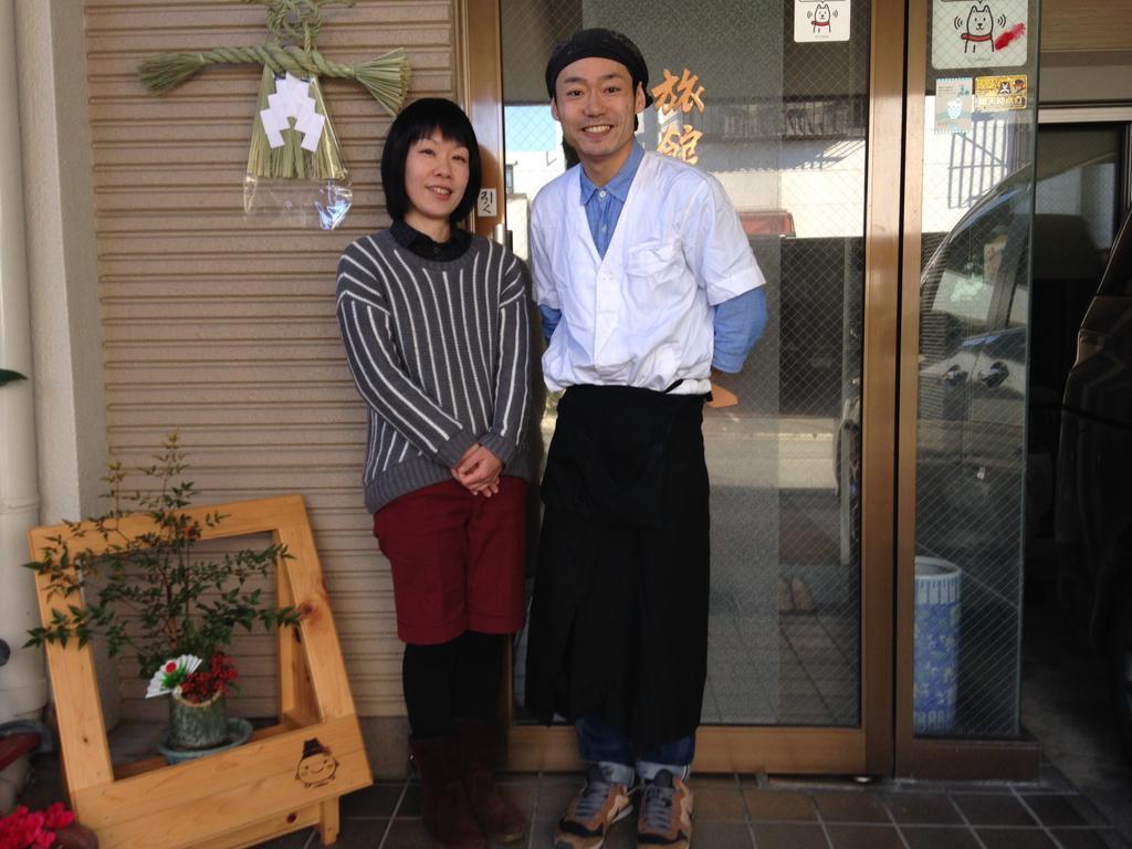 Tamaki Ryokan Kumamoto Esterno foto